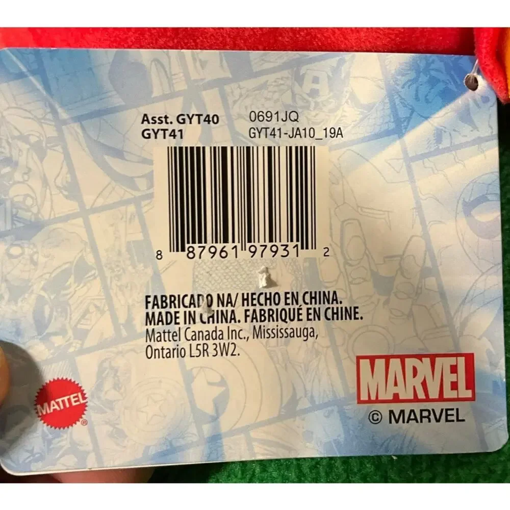 New With Tags Marvel Plush Ironman 9
